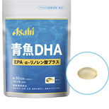 青魚DHA