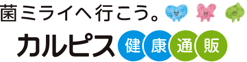 アサヒカルピスウェルネスショップ