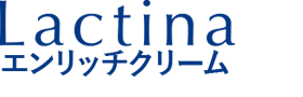 ラクティナ エンリッチクリームロゴ