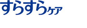 すらすらケアロゴ