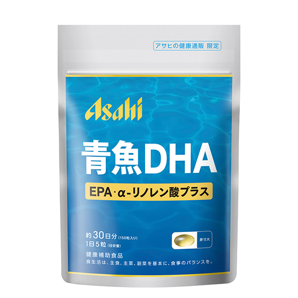 青魚DHA