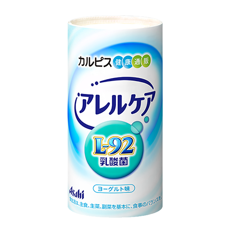 アレルケア 飲料タイプ