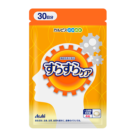 すらすらケア
